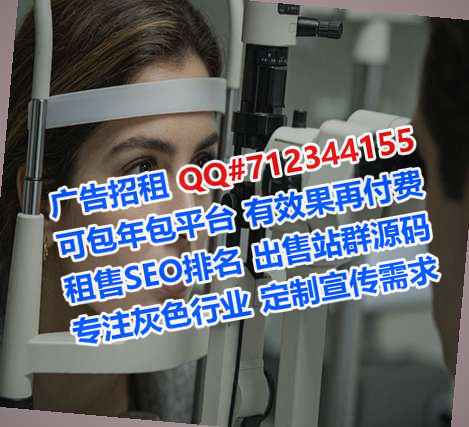 桐乡代母康养工作室